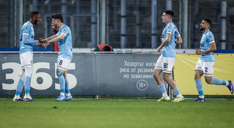 Арда Добруджа1