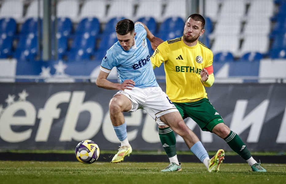 Арда Добруджа1