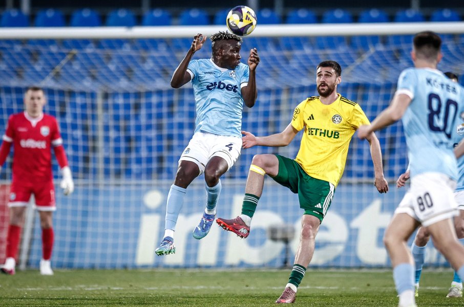 Арда Добруджа1