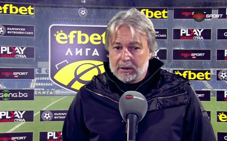 Ясен Петров: Явно нещо не ни достига