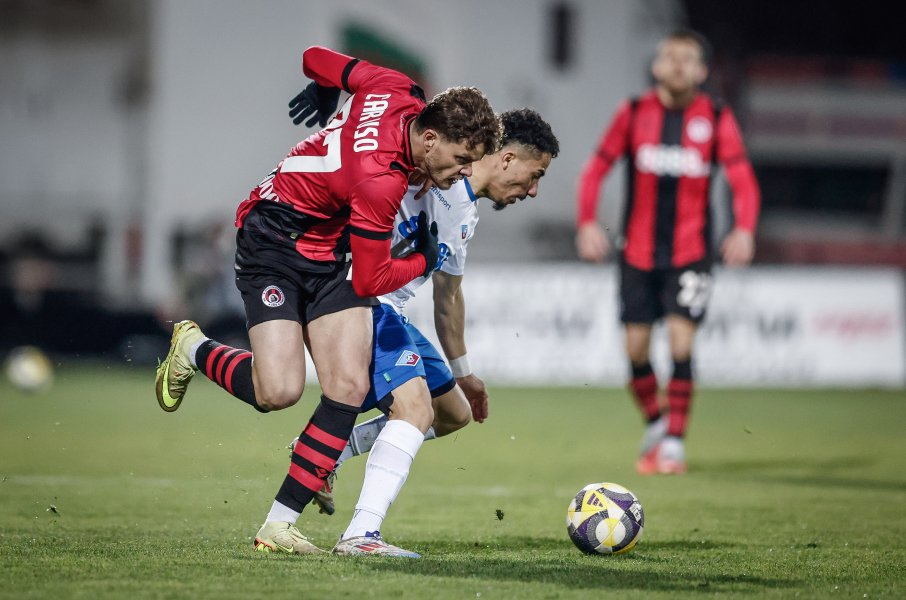 Локомотив София Септември София1