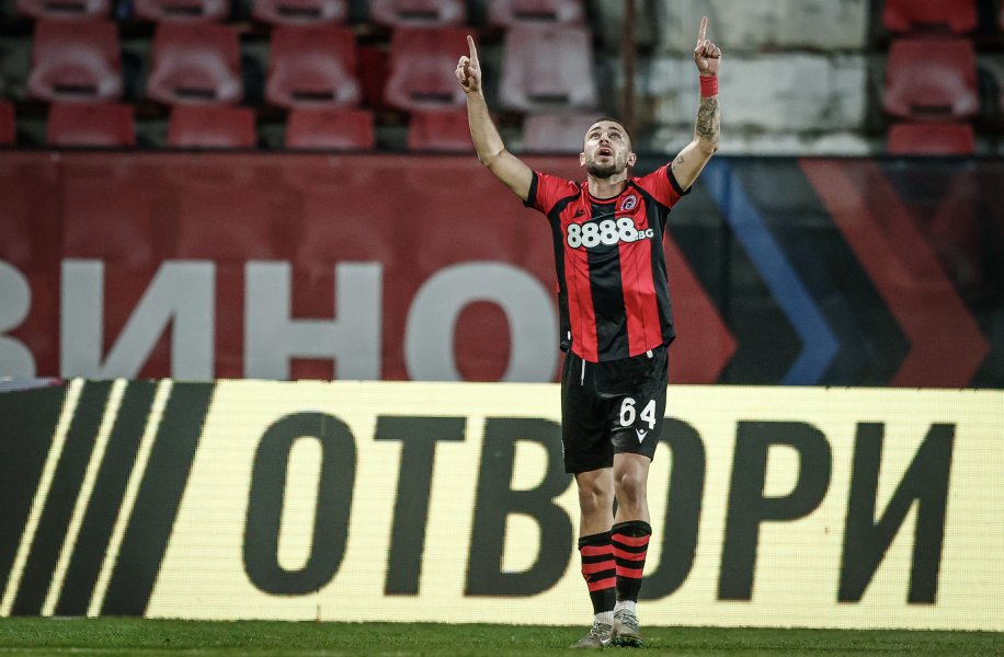 Локомотив София Септември София1