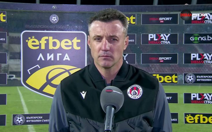 Станислав Генчев остана доволен от играта и дисциплината на Локо Сф