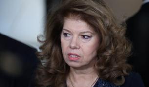 Президентът Йотова призова за сдържаност в Близкия изток