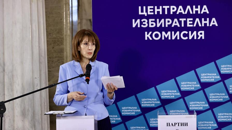 Първи искри след жребия на ЦИК: Вижте как политиците разчетоха номерата си за вота на 19 април