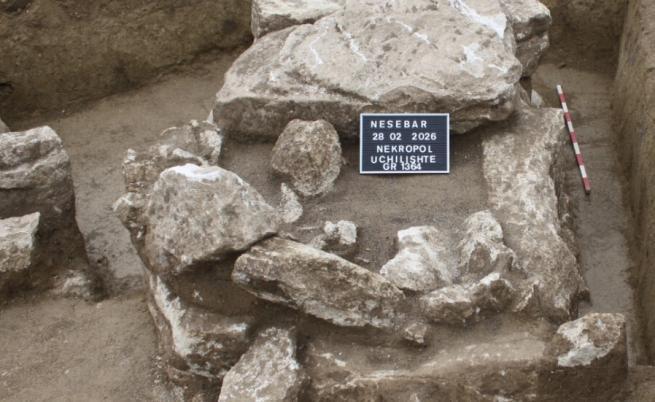 Откриха древно съкровище в двора на училище в Несебър