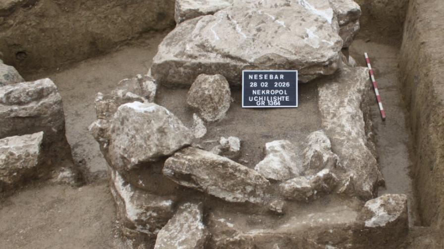 Община Несебър