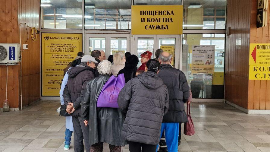 Преизчисляват пенсиите на 355 хиляди работещи пенсионери от 1 април