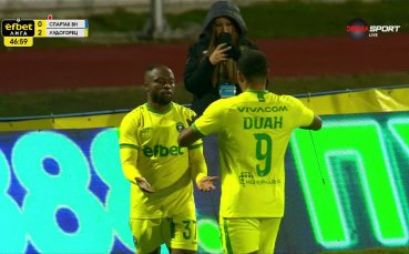 Лудогорец удвои срещу Спартак Вн