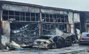 Огромен пожар в Хасково, изпепелени са 50 коли в автоморга