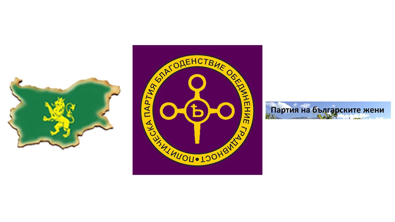 КП "Трети март"