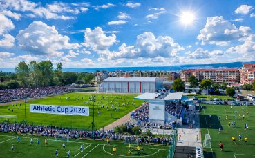 Детски футболен турнир Атлетик къп 2026 ще се проведе през май в Несебър