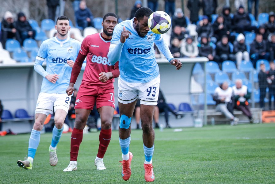 Септември Арда1