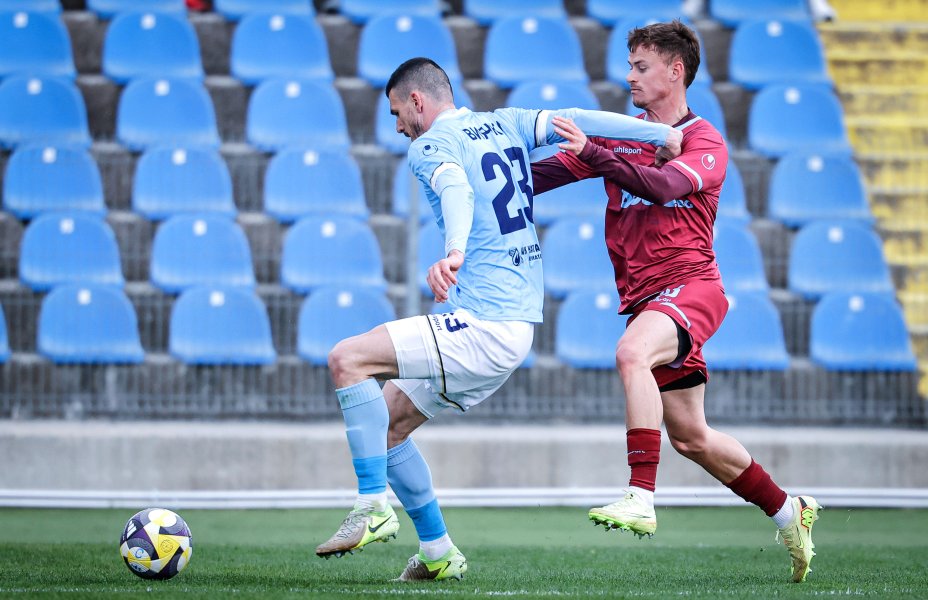 Септември Арда1