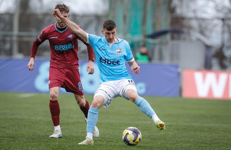 Септември Арда1