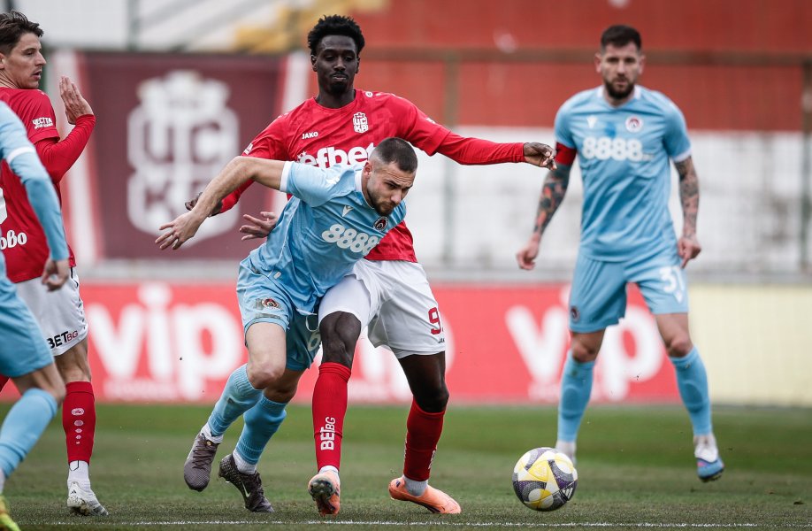 ЦСКА 1948 Локомотив София1