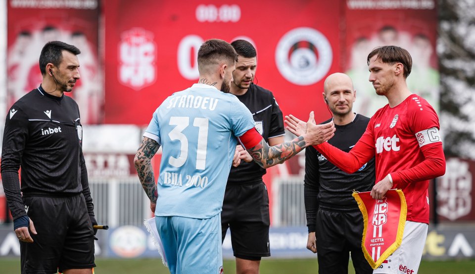 ЦСКА 1948 Локомотив София1