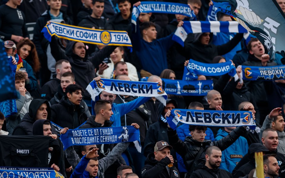 Инцидент край Герена: фен бе откаран с линейка