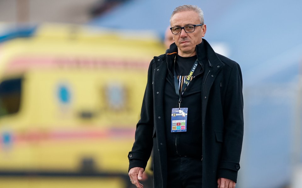 Обявиха групата на Черно море за домакинството на ЦСКА 1948