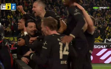 Борусия Дортмунд – Хамбургер ШФ 3:2 /репортаж/