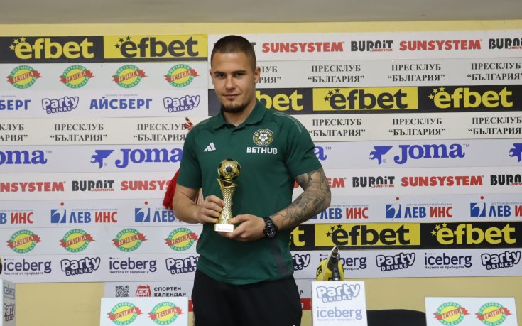 Георги Трифонов: Смятам, че ще постигнем целта си