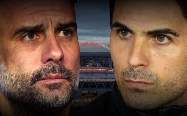 Арсенал и Ман Сити пишат история на 