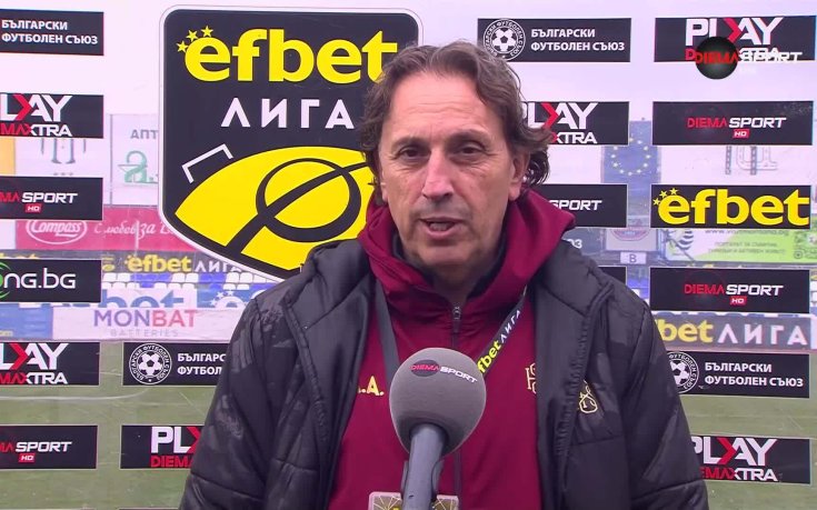 Атанас Атанасов: Мога да кажа, че съм доволен