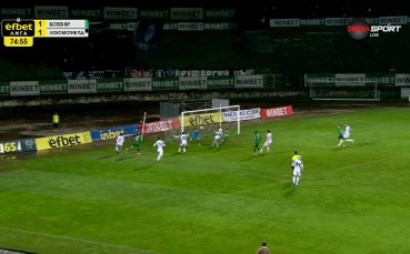 Сейни Санянг нацели страничния стълб на Локомотив Пловдив