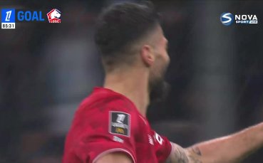 Марсилия - Лил 1:2 /репортаж/