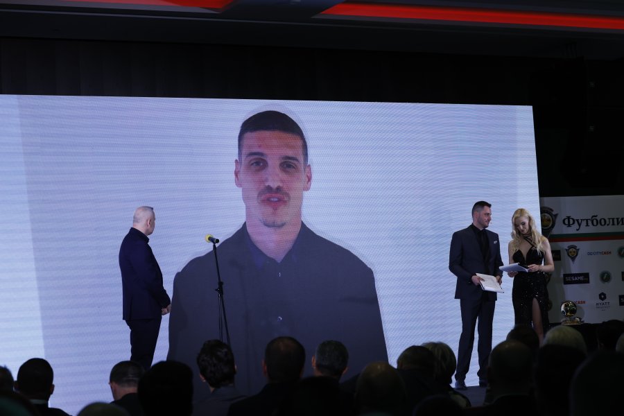 Футболист на Годината1