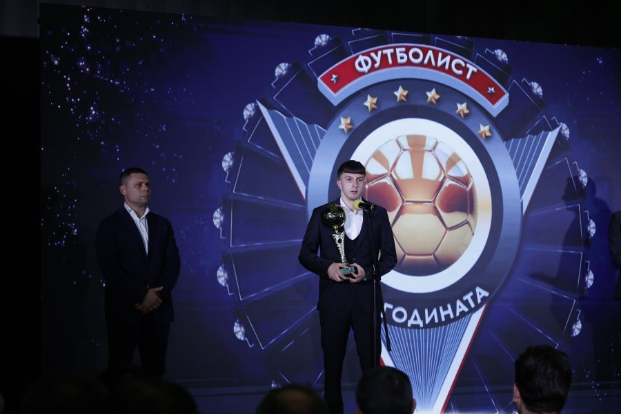 Футболист на Годината1