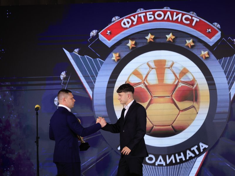 Футболист на Годината1