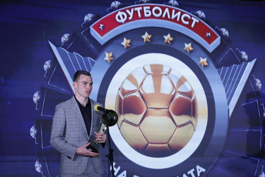 Футболист на Годината1