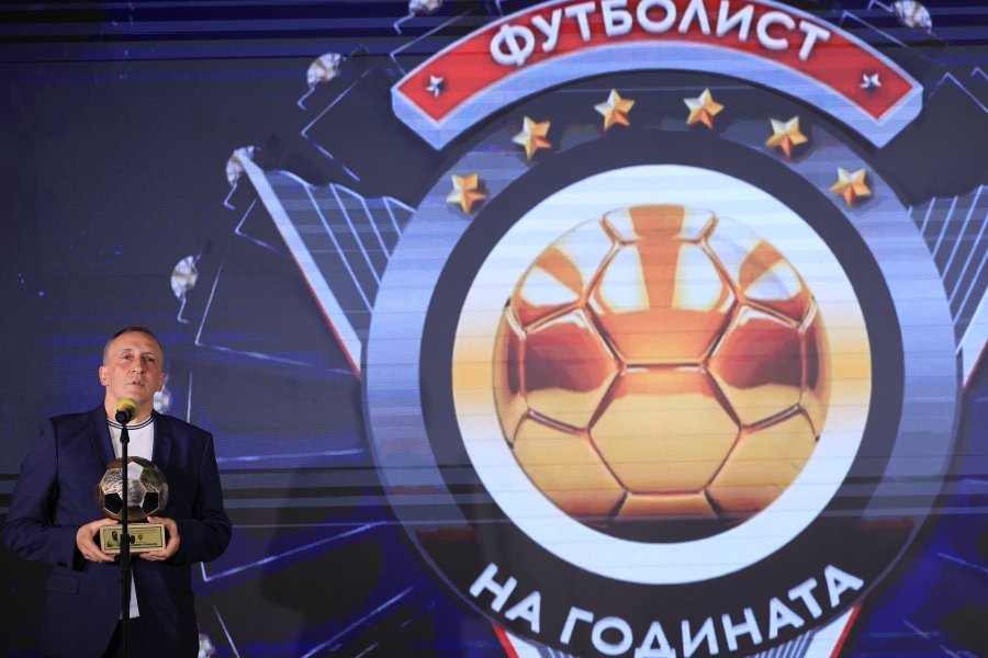 Футболист на Годината1