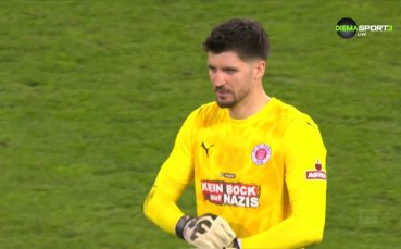 Санкт Паули - Фрайбург 1:2 /репортаж/