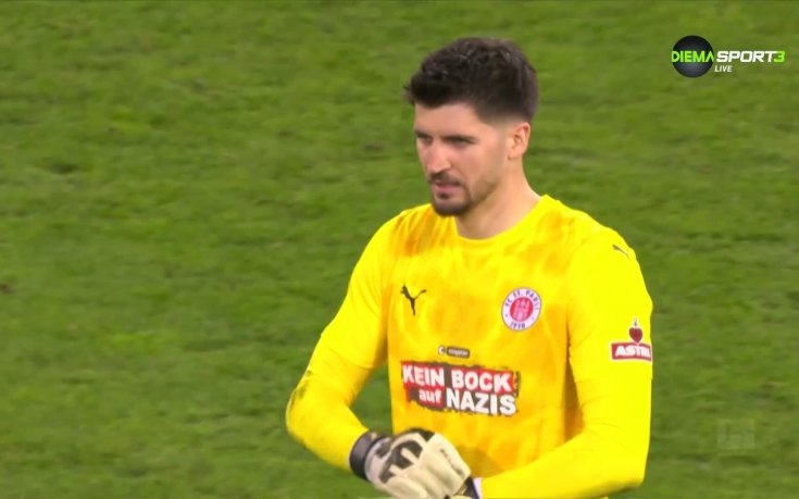 Санкт Паули - Фрайбург 1:2 /репортаж/