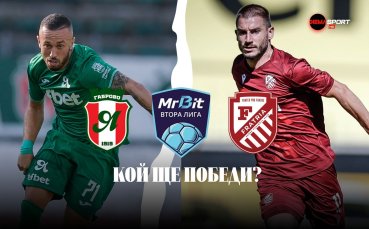 Янтра посяга към второто място на Фратрия в дебюта на новия му треньор