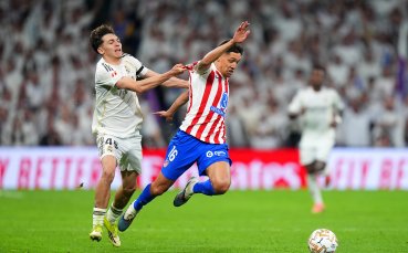 Не е шега: играчите на Реал само с 2 нарушения в дербито с Атлетико