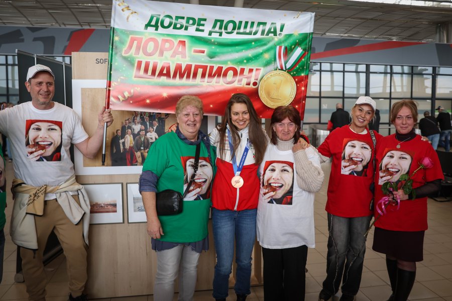 Лора Христова се завърва в България след Зимните олимпийски игри1