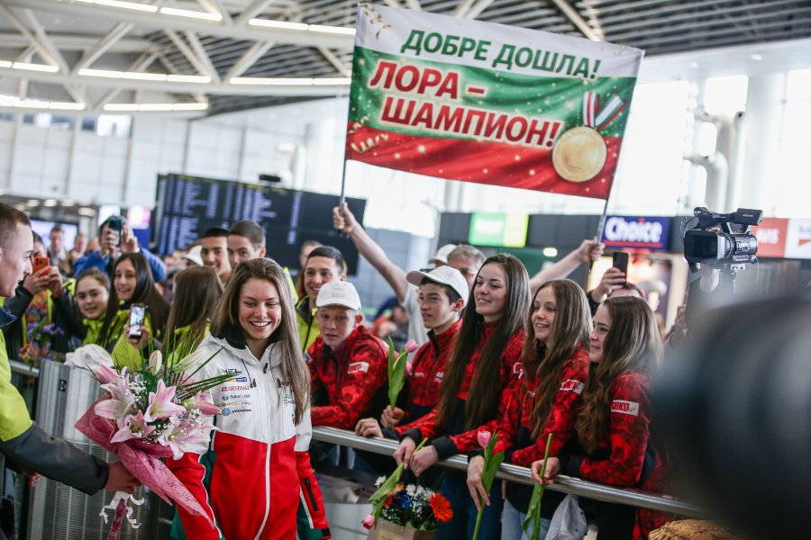 Лора Христова се завърна в България1