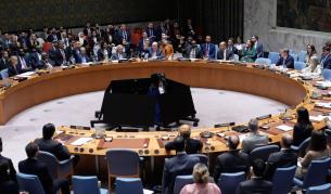 <p>ООН решава съдбата на Ормузкия проток (ОБЗОР)</p>