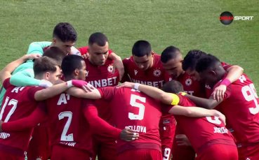 Головете на кръга (27 кръг, 24.03.2026)