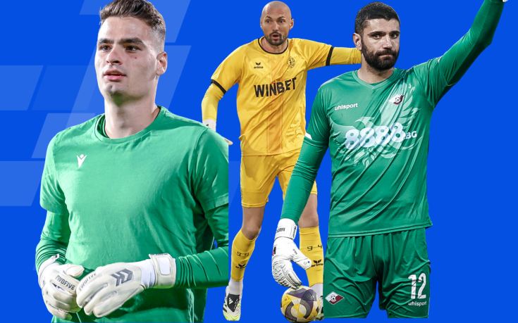 Гласувай и избери най-доброто спасяване на 27-ия кръг в efbet Лига