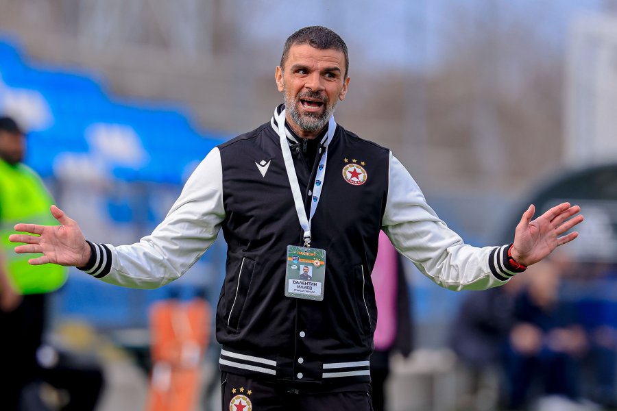 ЦСКА II Дунав1