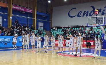 Баскетболистите на Спартак Плевен надделяха над Берое