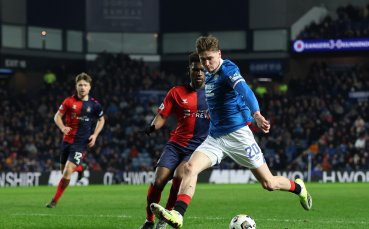 България чака решението на нападател на Рейнджърс