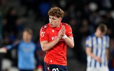 Барселона си хареса юноша на Реал Мадрид, но трансферът ще стане трудно