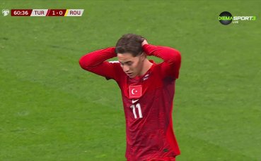 Гредата спаси Румъния след изстрел на Кенан Йълдъз