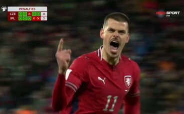 Чехия - Ирландия 2:2 (4:3 след дузпи) /репортаж/