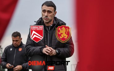 Младежите търсят задължителна победа без 5 основни футболисти